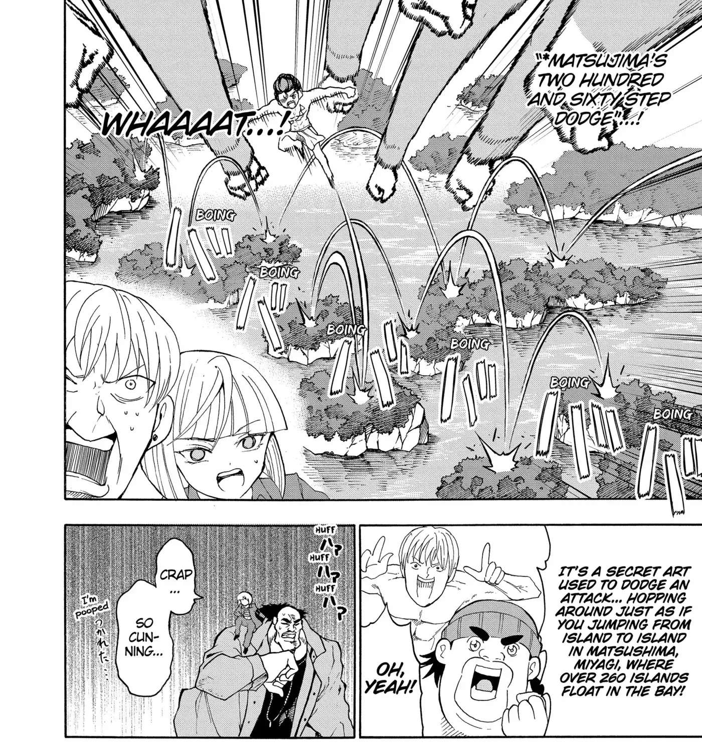 I'm From Japan Chapter 30 - page 19