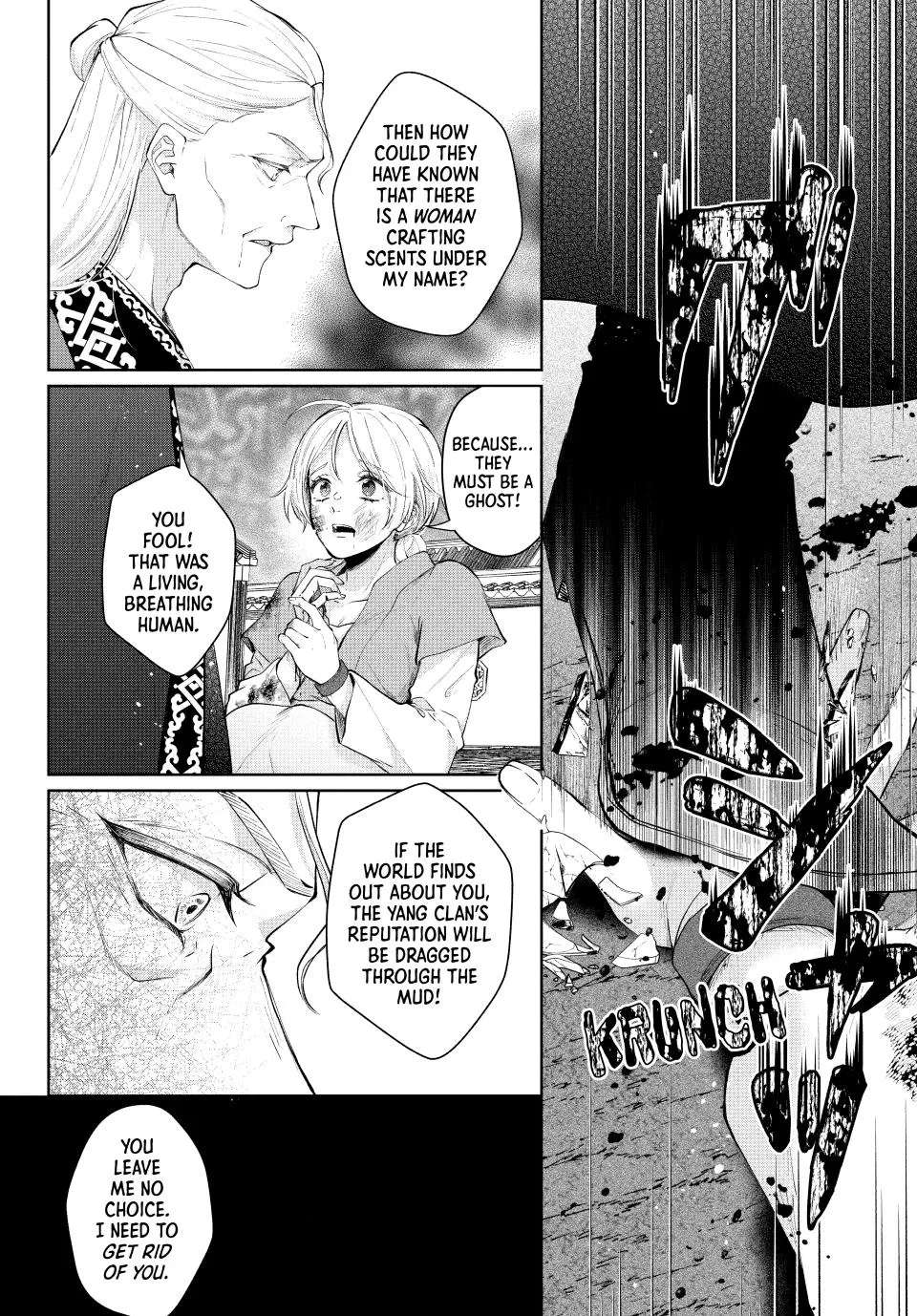 Koukoku no Gekokujou: Shiitage Rareta Choukoushi wa Fuguu no Ouji to Tenka wo Nerau Chapter 1 - page 47