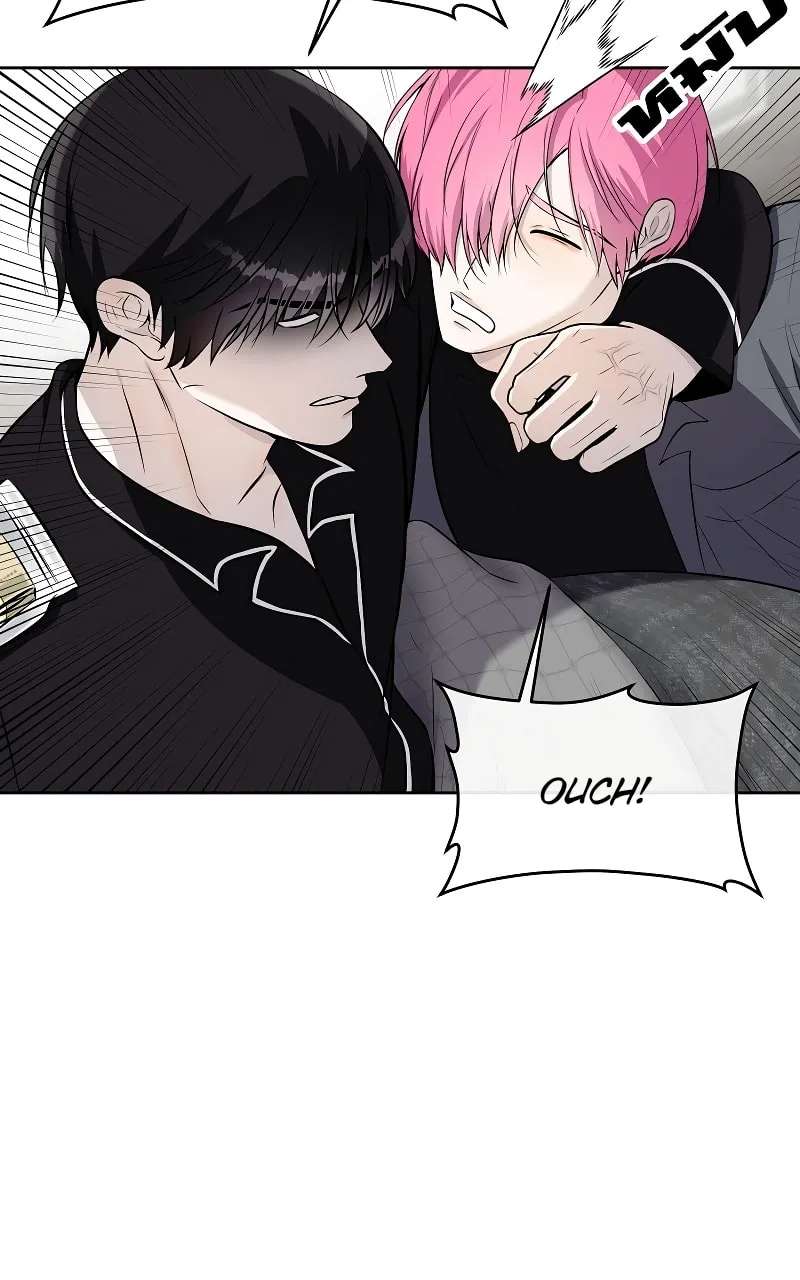How to Win Over an Alpha Male Chapter 35 - page 10