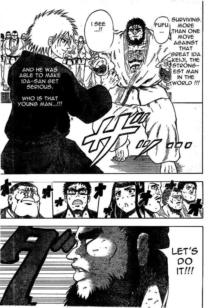 Judos Chapter 1 - page 39