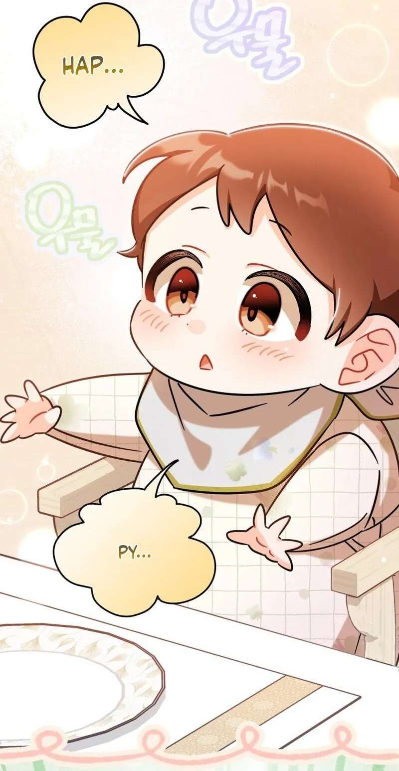 The Maid With a Child Chapter 33 - page 22