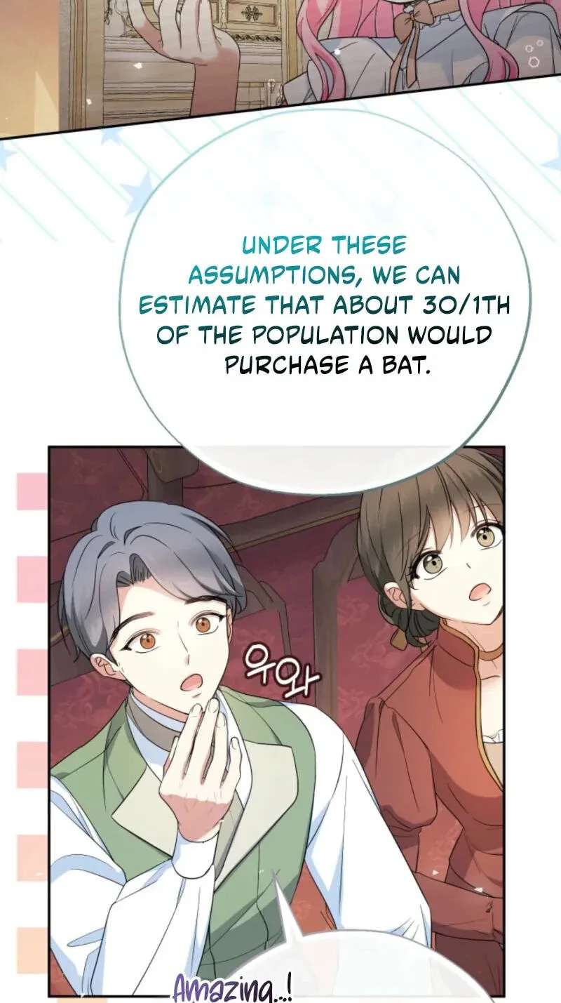 Lord Baby Runs a Romance Fantasy With Cash Chapter 129 - page 78