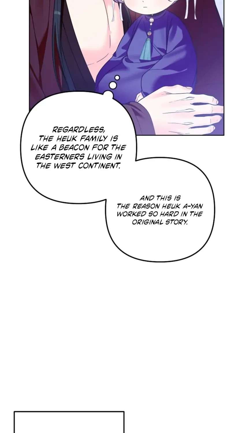 The Terminally Ill Baby Healer Doesn’t Hide Her Genius Chapter 54 - page 5