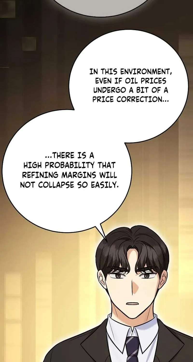 The Overly Competent Junior Employee Chapter 29 - page 67