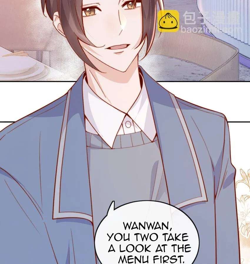 The Way My Nemesis Looks At Me Is Slowly Shifting Chapter 35 - page 49