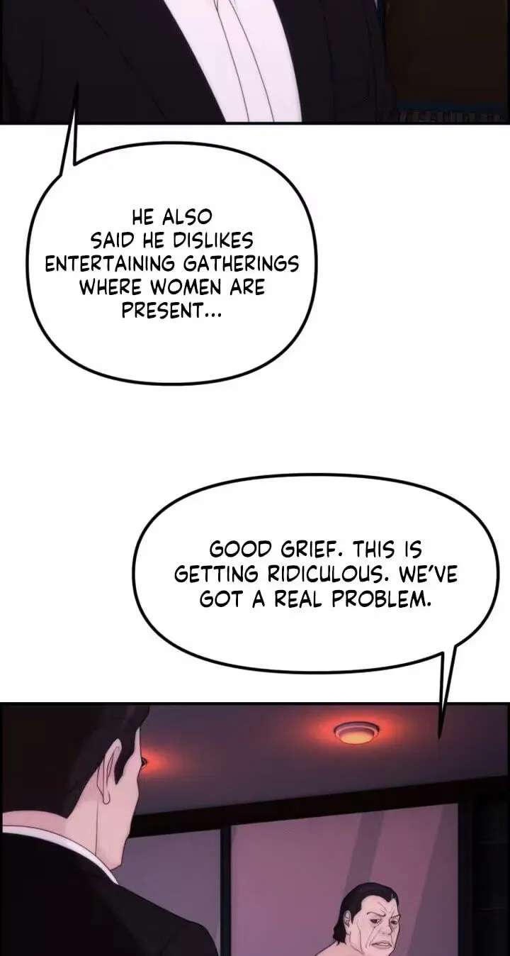Pretty Collection Chapter 38 - page 79