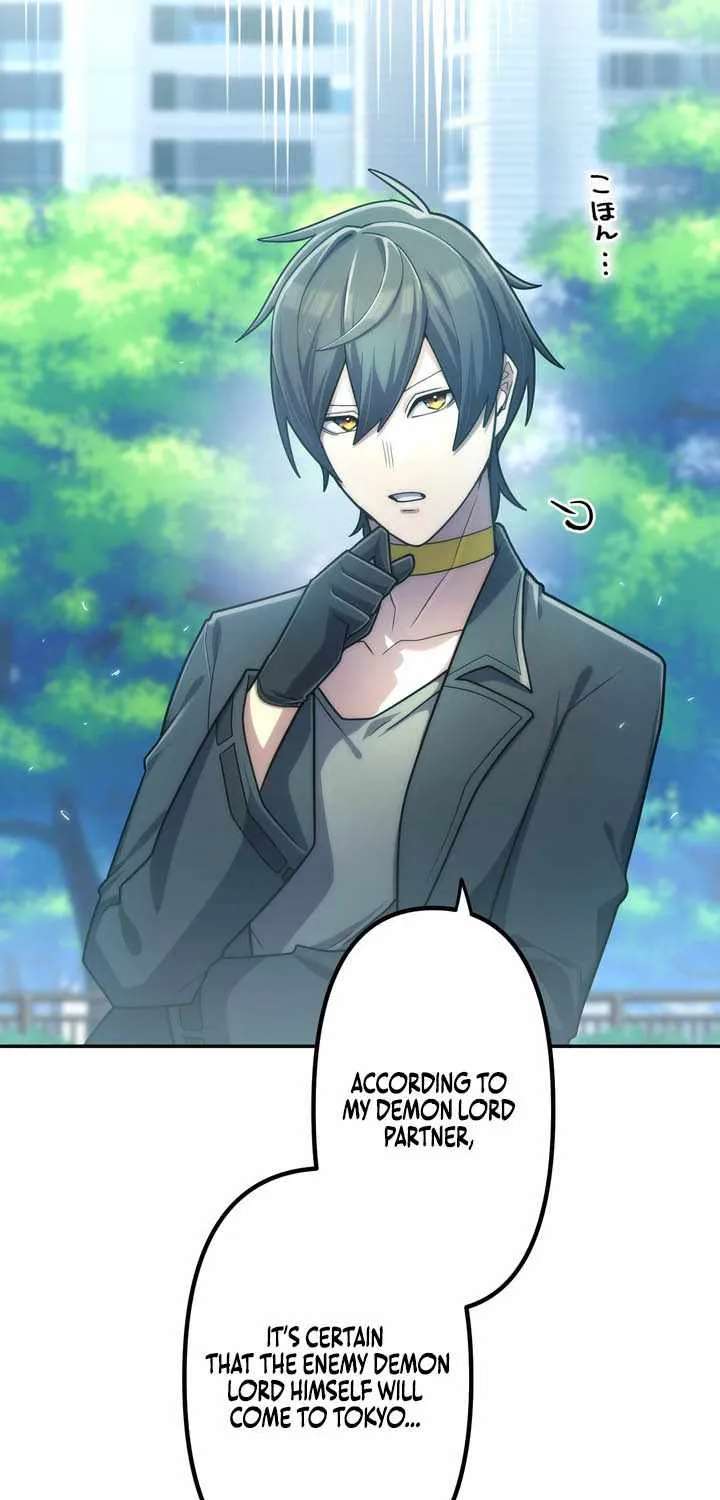 I Became An S-Rank Hunter With The Demon Lord App Chapter 168 - page 31