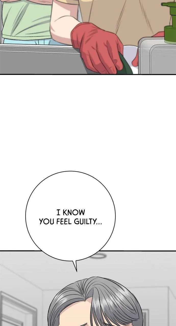 A DeadbEAT's Meal Chapter 242 - page 48