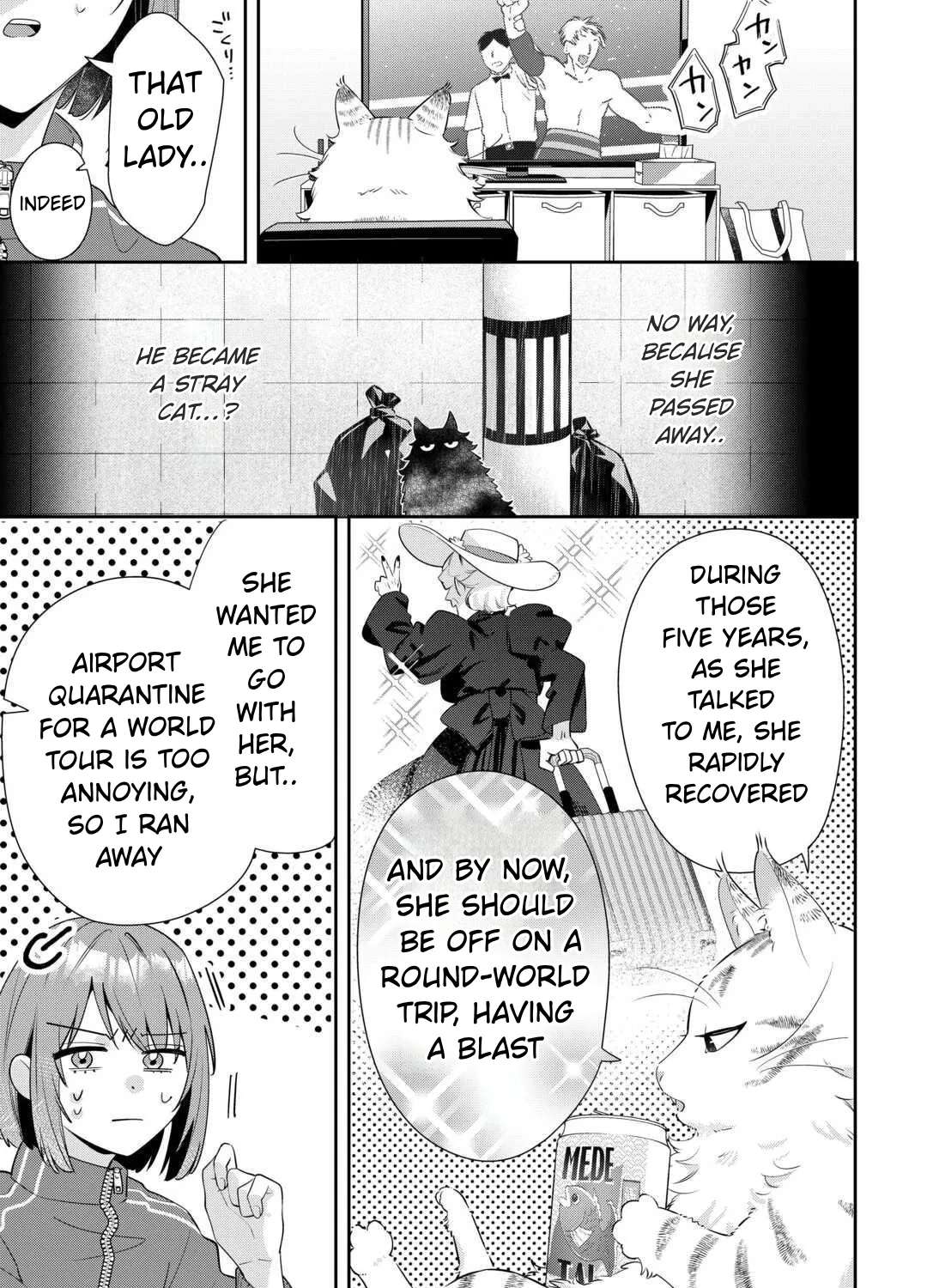 Is the Cat I Picked Up Really a Cat? Chapter 1 - page 14
