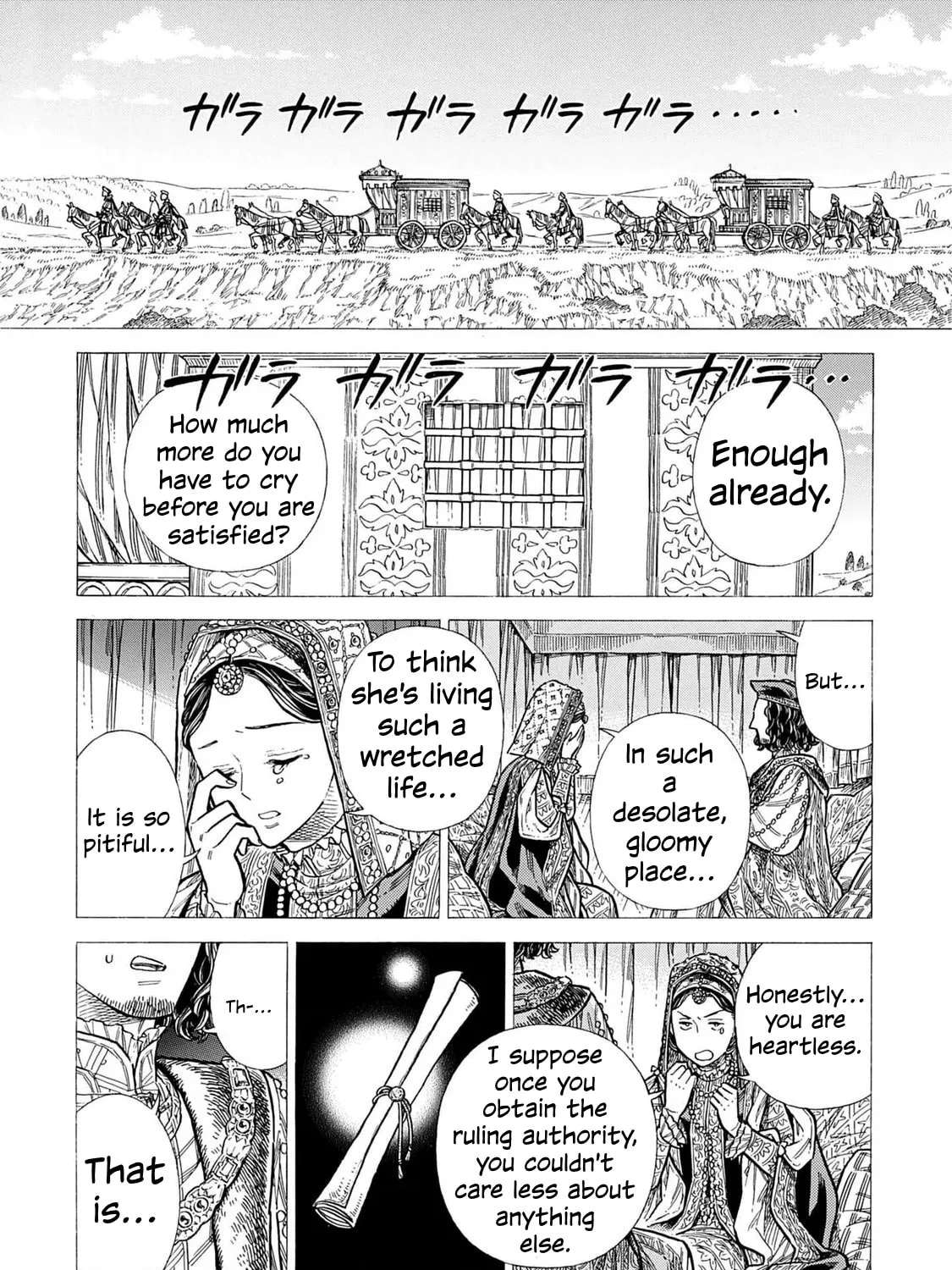 Arte Chapter 108 - page 30
