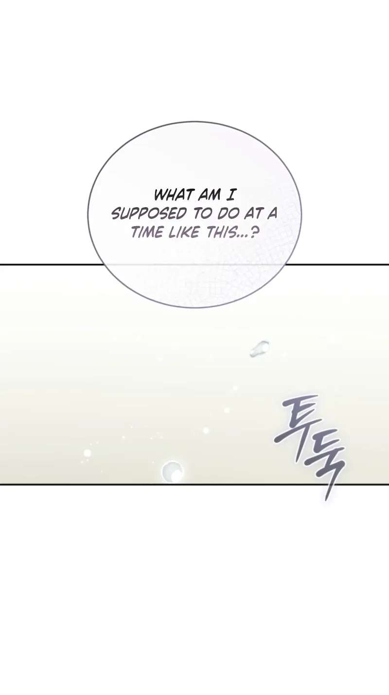 Honey, I Think That’s a Misunderstanding Chapter 69 - page 16