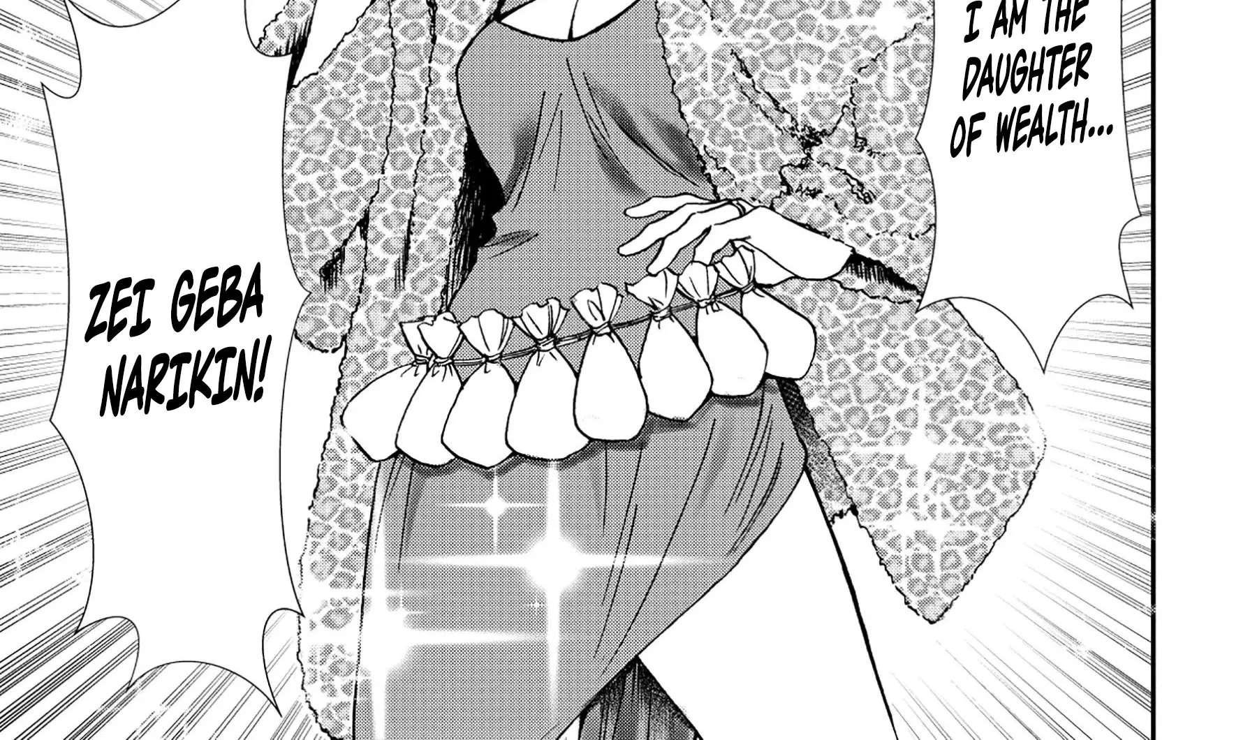 Akuyaku Reijou Taisen ~Teihen Kizoku no Ore wa Teisou Kannen Gyakuten Sekai de Gekokujou suru~ Chapter 3 - page 39