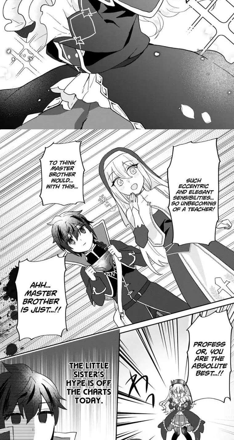 Ore dake Chou Tensai Renkinjutsushi - Yurui Atelier Seikatsu Hajimemashita Chapter 22 - page 19