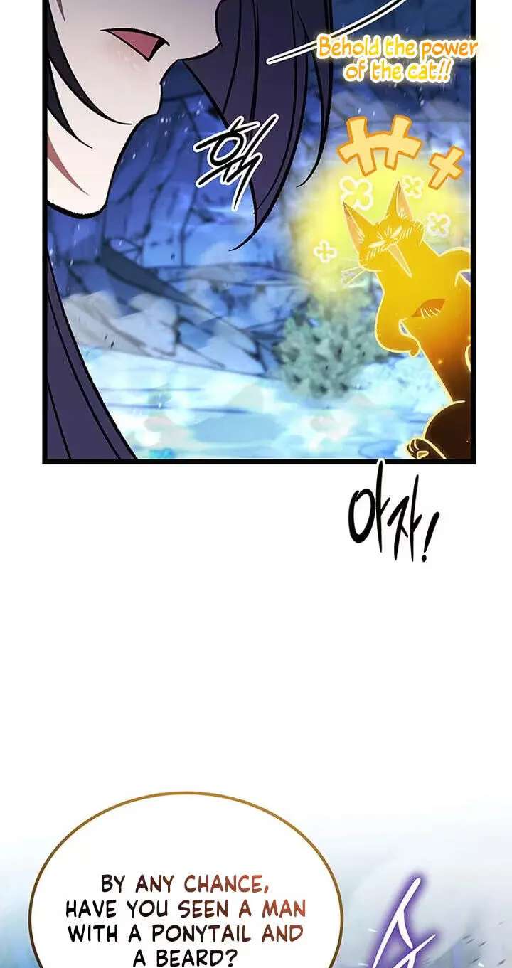 Lv.99 Princess of Black Flame Chapter 48 - page 53