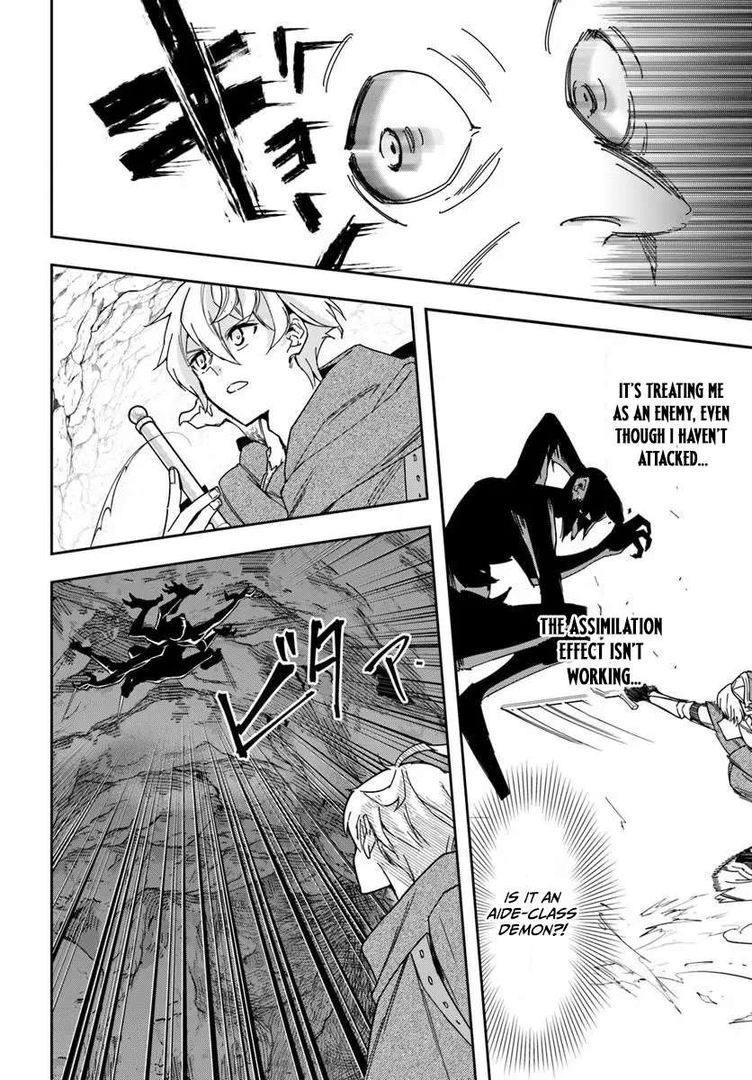 Henkyou no Renkinjutsushi ~Imasara Yosan Zero no Shokuba ni Modoru Toka Mou Muri~ Chapter 46.1 - page 12