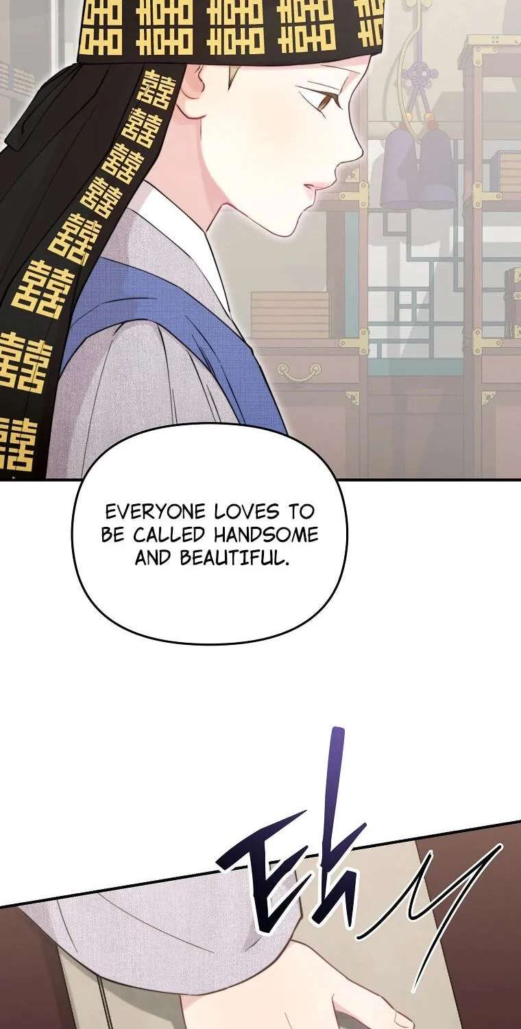 Face Genius: Top Star from Age 0 Chapter 65 - page 58