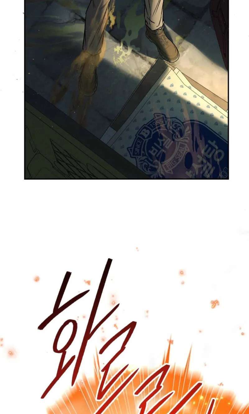 Things that deserve to die Chapter 37 - page 27