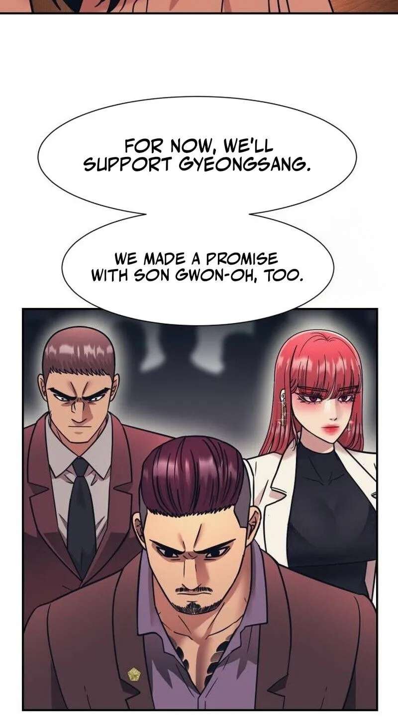 Insagang Chapter 70 - page 50