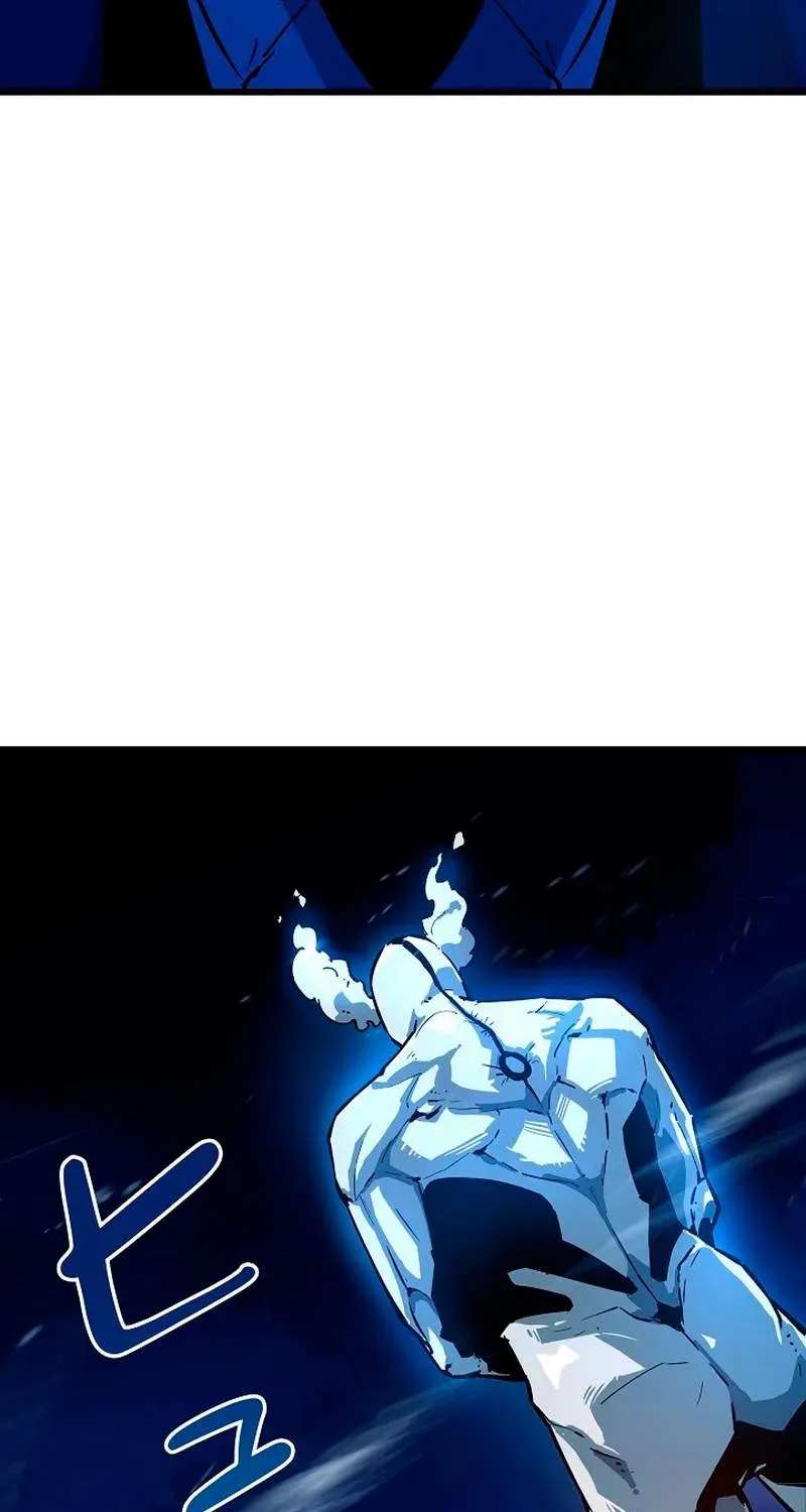 The Invincible Frontline: Awakening of the One-Eyed Chapter 19 - page 5