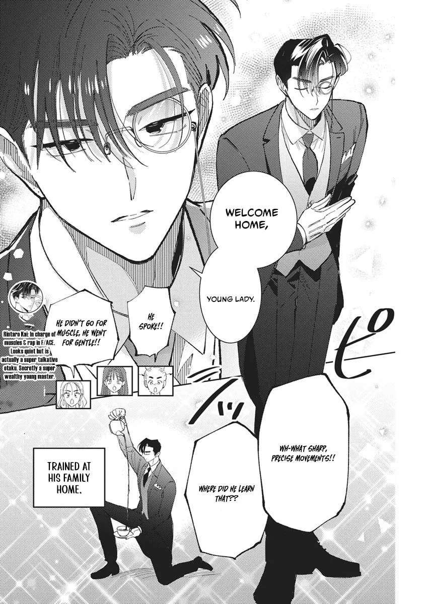 Tamon-Kun Ima Docchi?! Chapter 83 - page 28