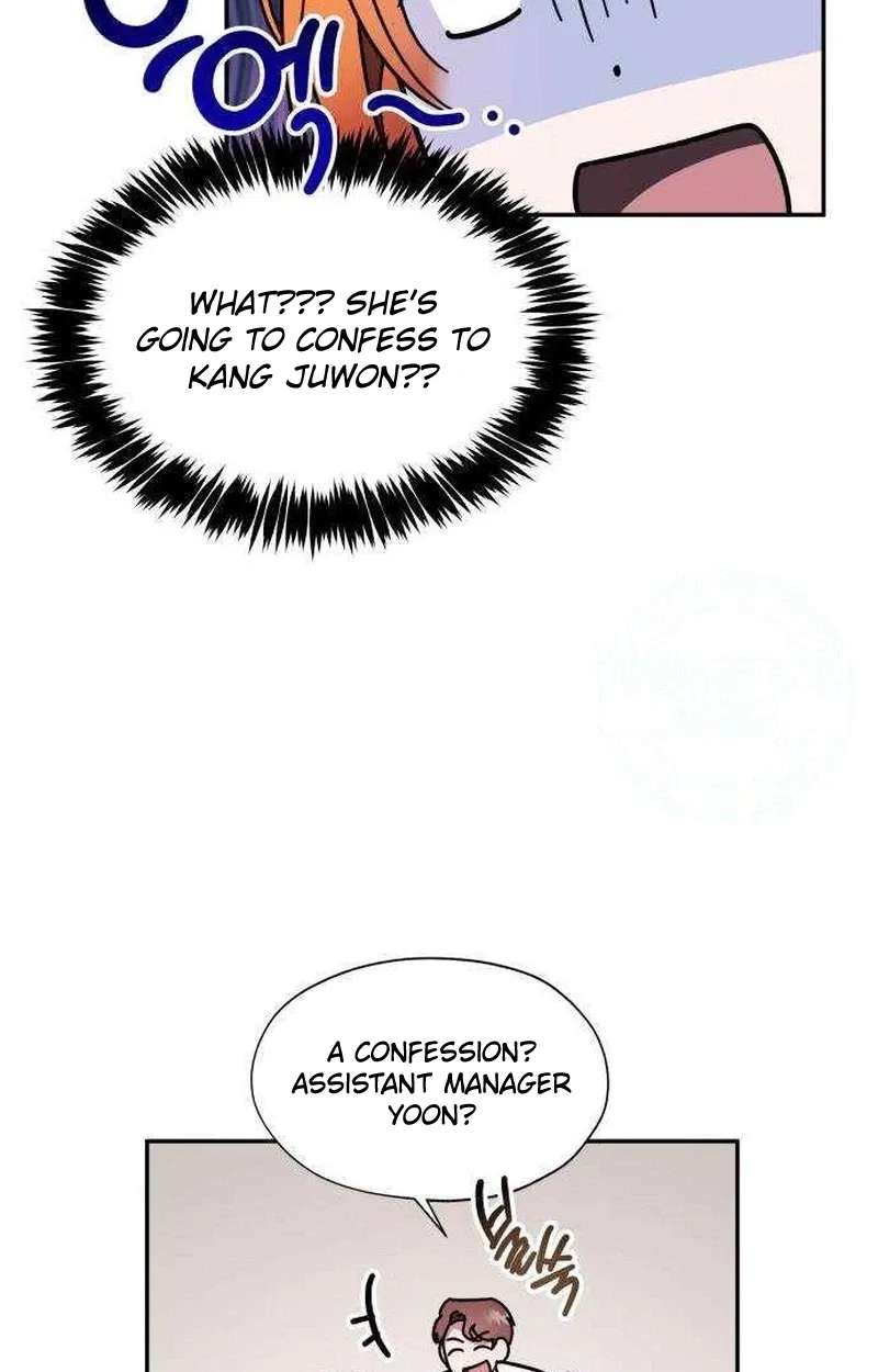 Nareul Gildeuryeo Bwa, Chabiseo Chapter 11 - page 7