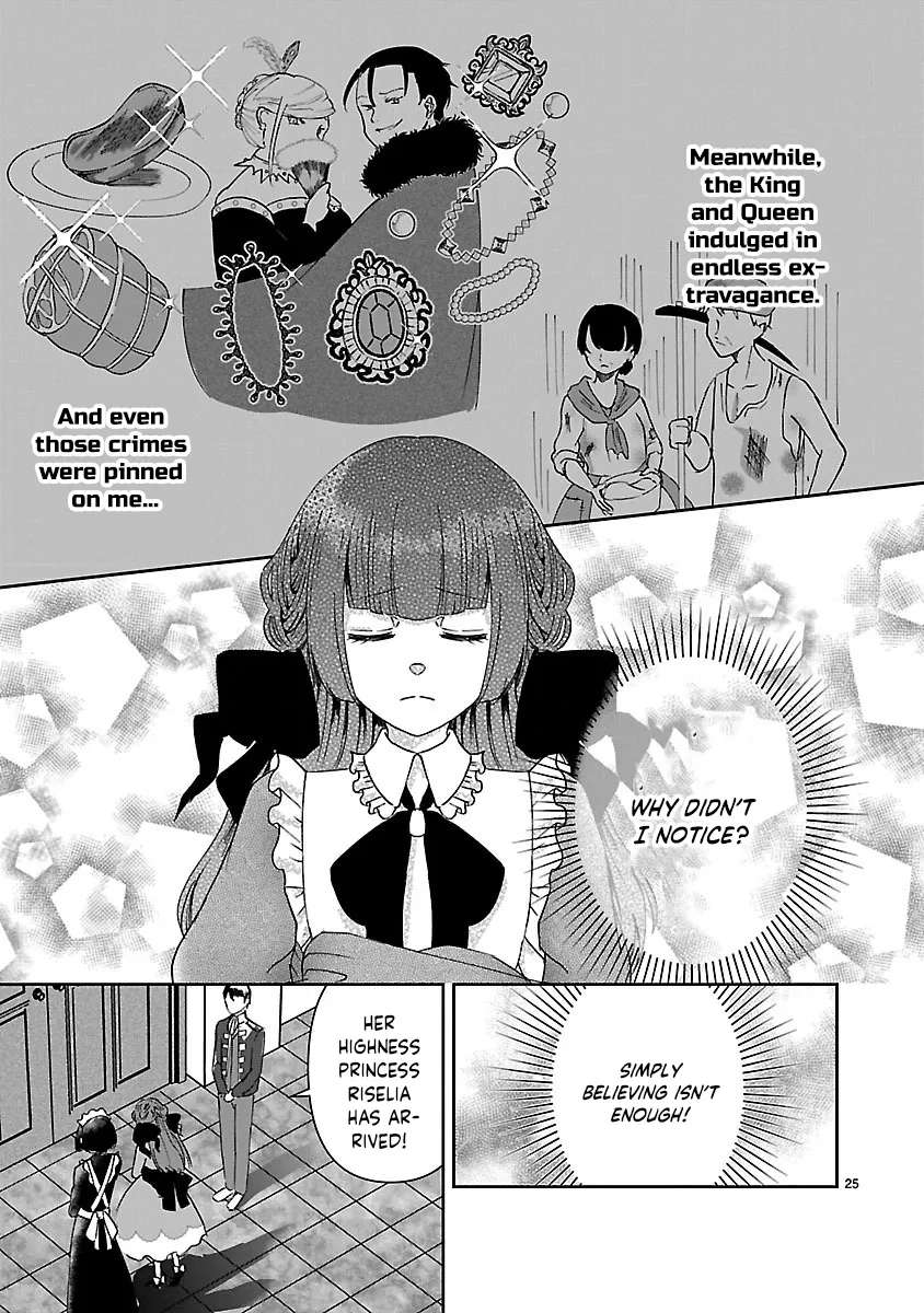 Ohitoyoshi Akuyaku Reijou no Fukushuu Keikaku ~Shi ni Modori Reijou wa Ne ga Zennin na Sei de Kizuku to Mikata ga Fuete Ikimasu~ Chapter 1 - page 26