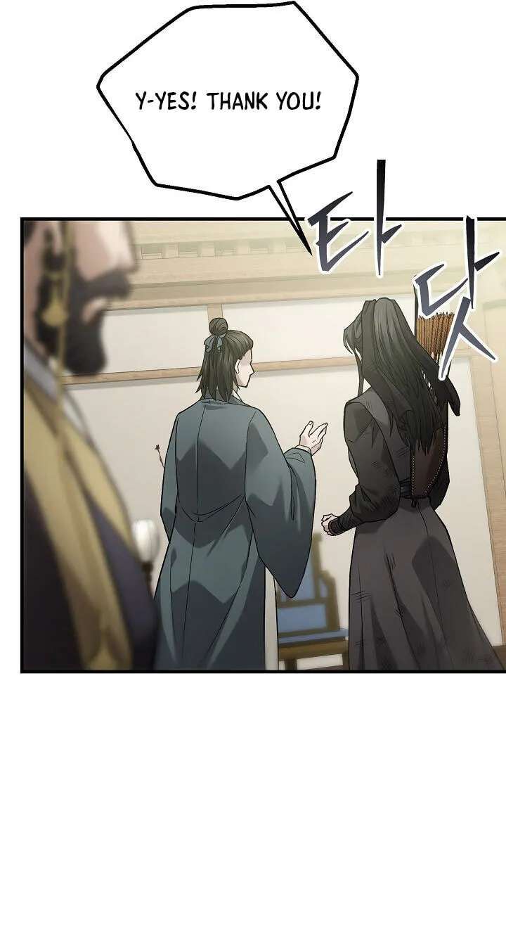 Black and White Martial Emperor Chapter 66 - page 31