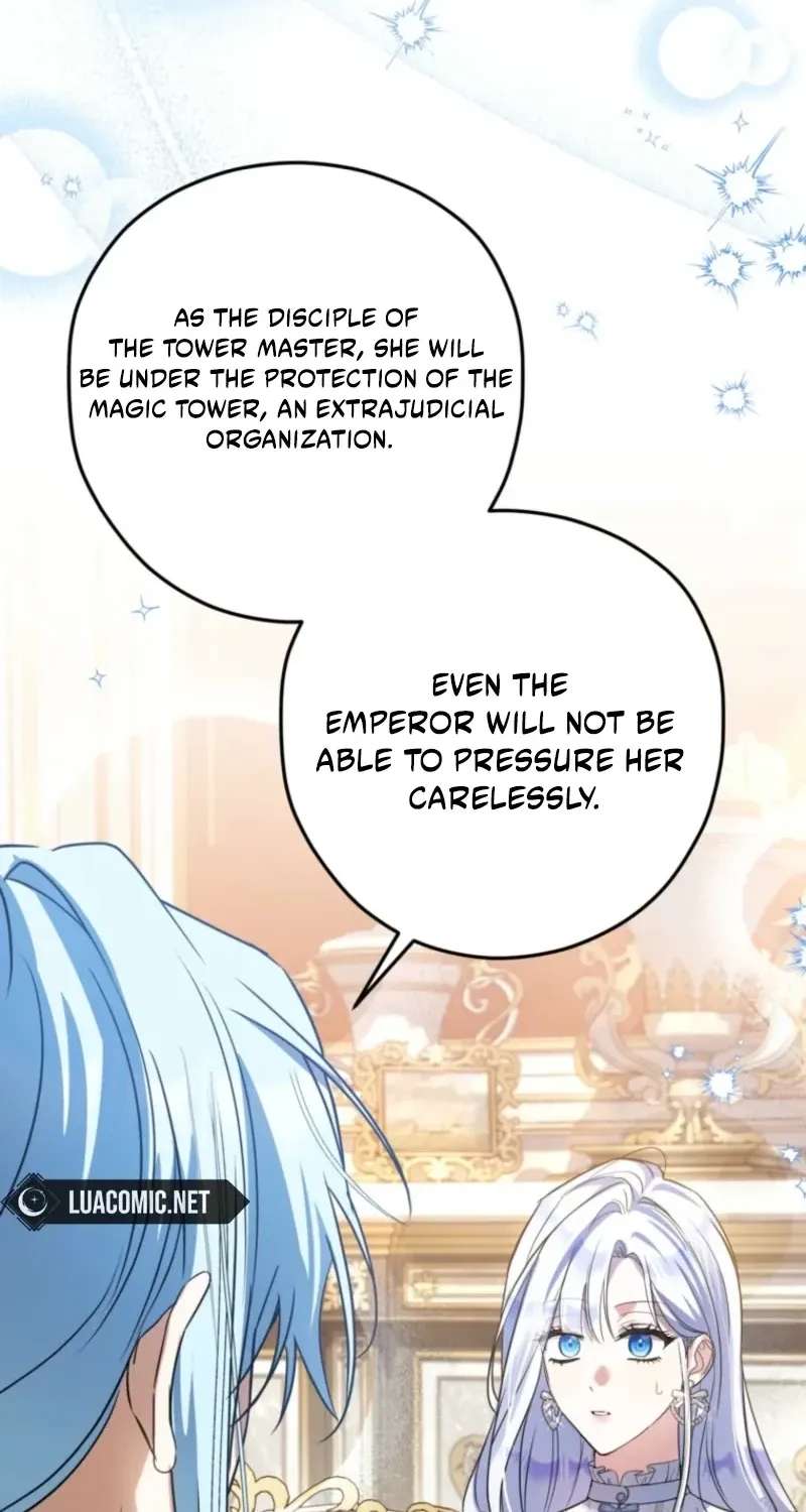 I Want My Bad Happy Ending! Chapter 44 - page 31