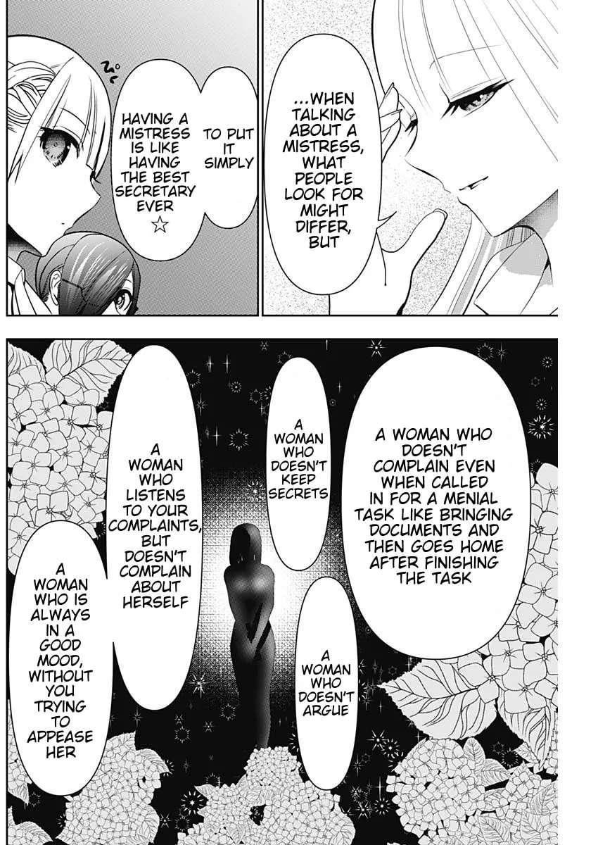 Batsu-Hare Chapter 207 - page 10