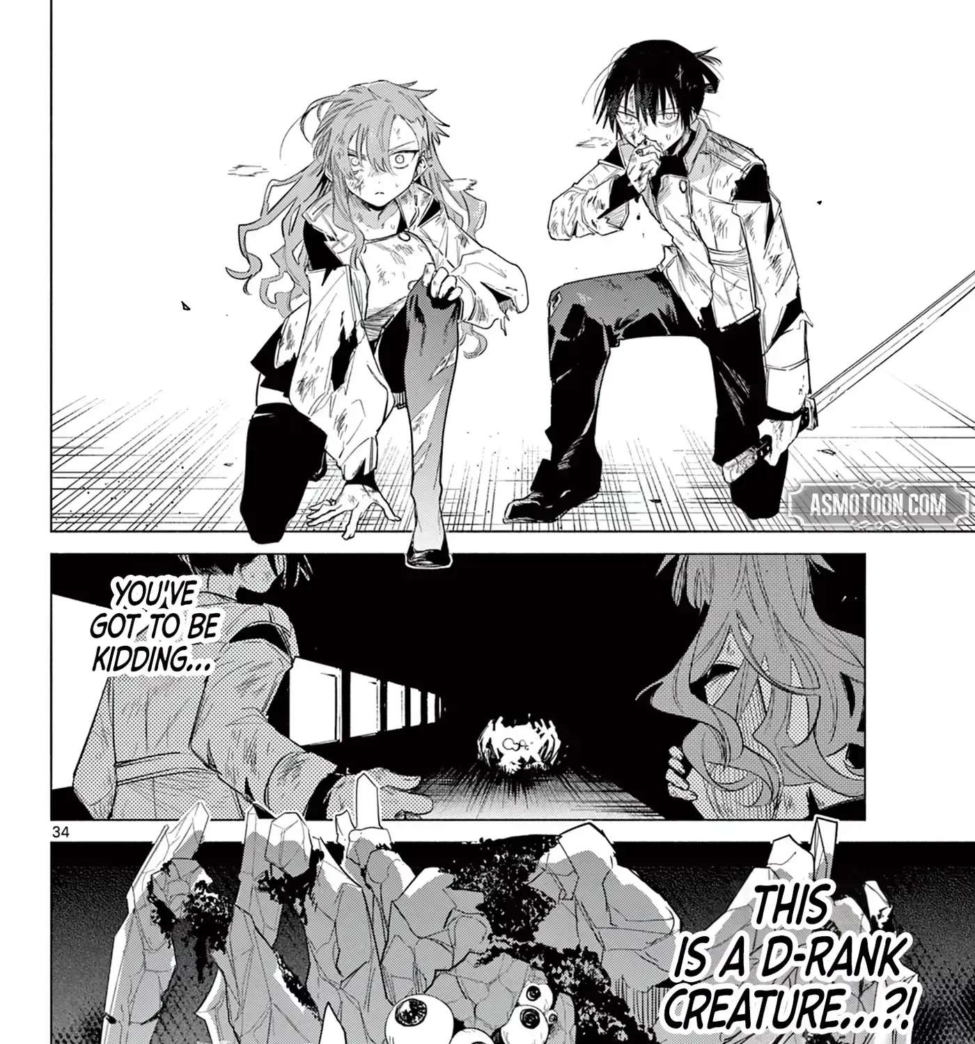Musai no Shoukanshi Chapter 1 - page 60