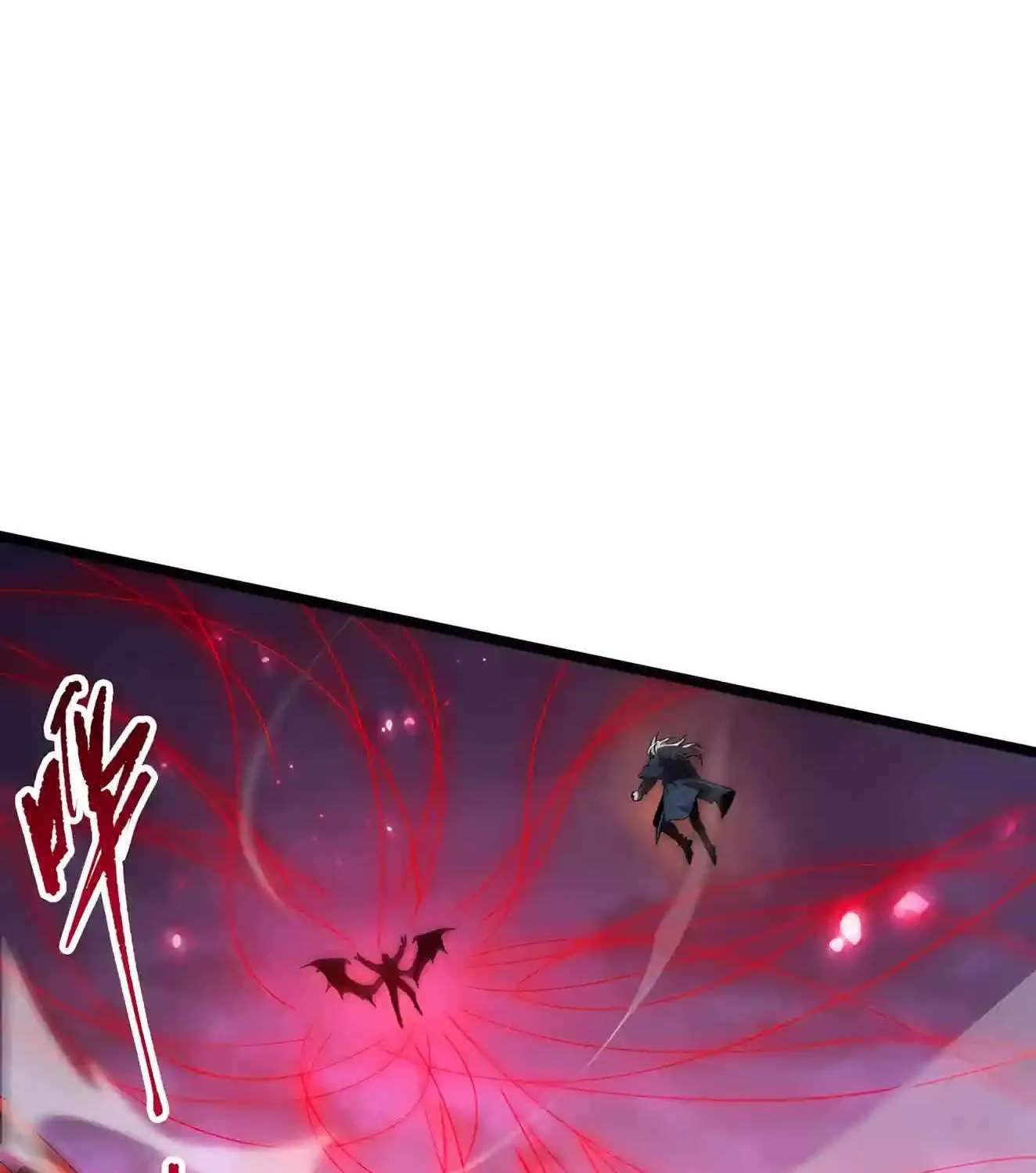 Catastrophic Necromancer Chapter 302 - page 74