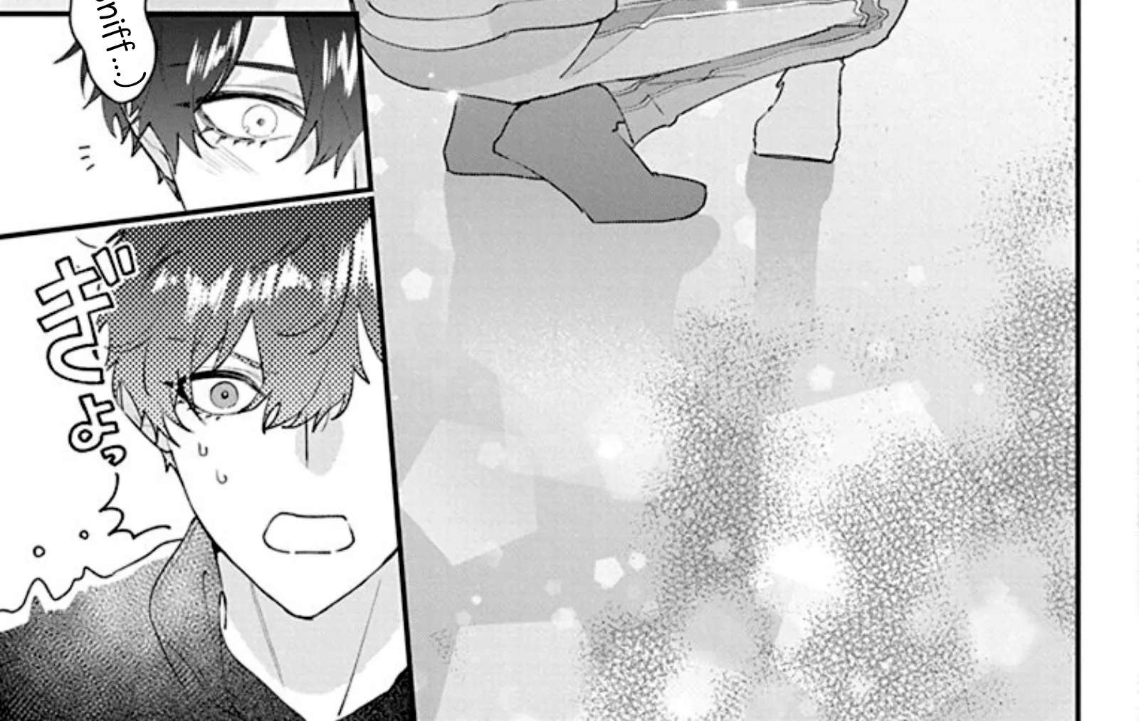 Uchi no Kuro Madoushi ga Kawaisugiru! Chapter 20 - page 56