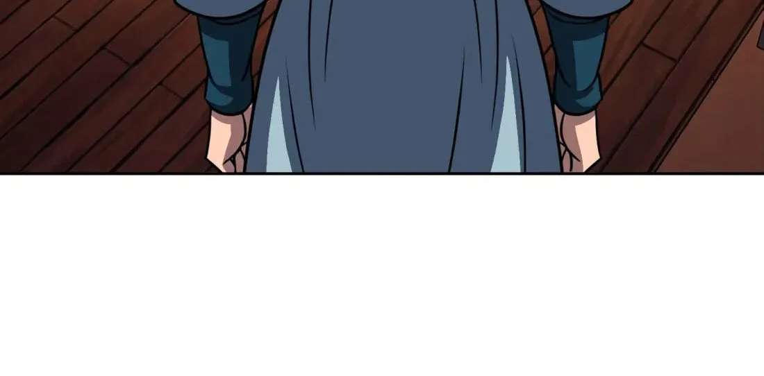 The Bizarre Chapter 29 - page 4
