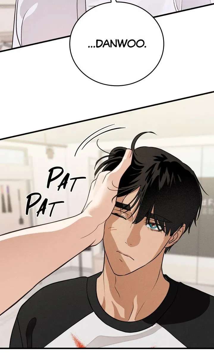 Playmate Chapter 26 - page 2