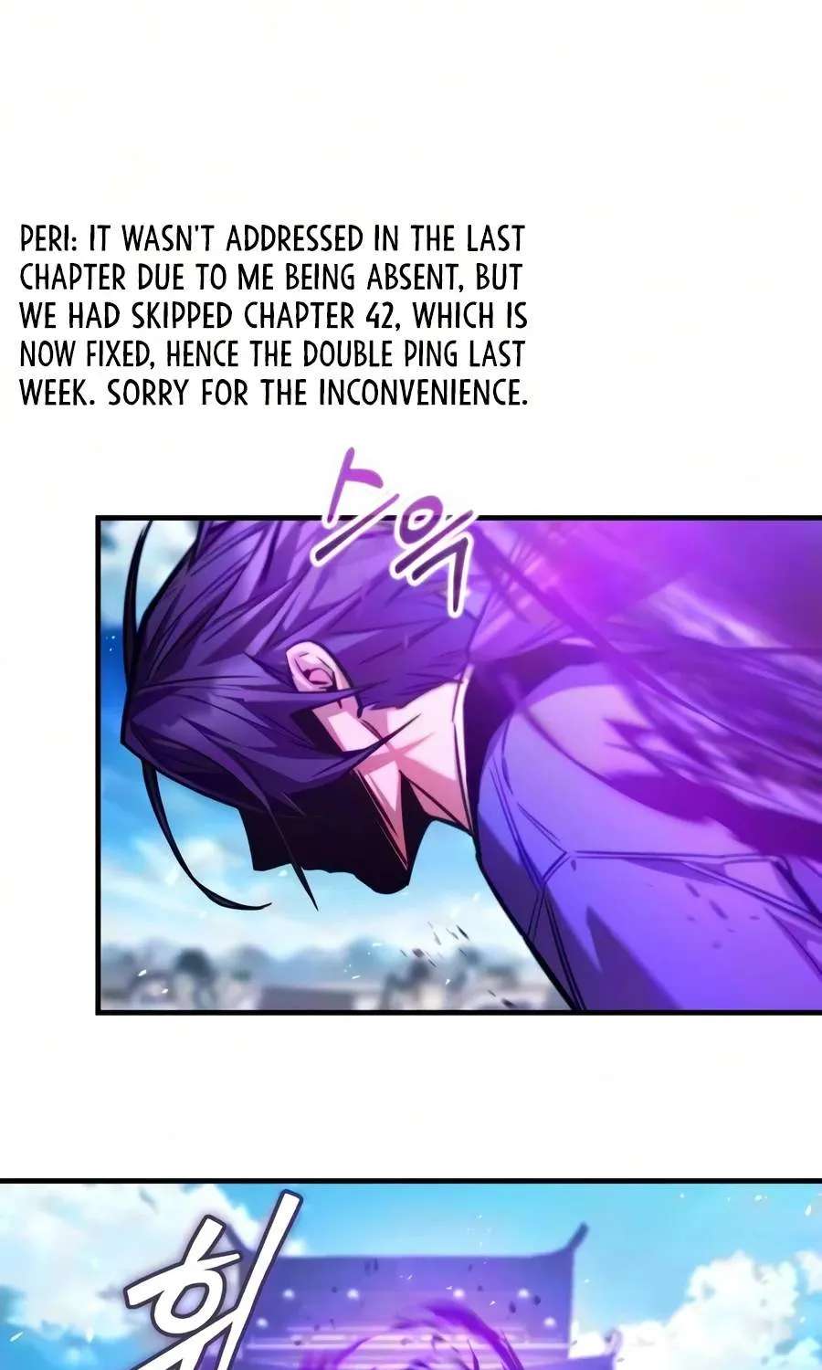 The Demon God Chapter 46 - page 2