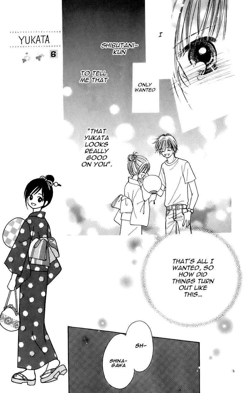 Kira Kira 100% Chapter 16 - page 14
