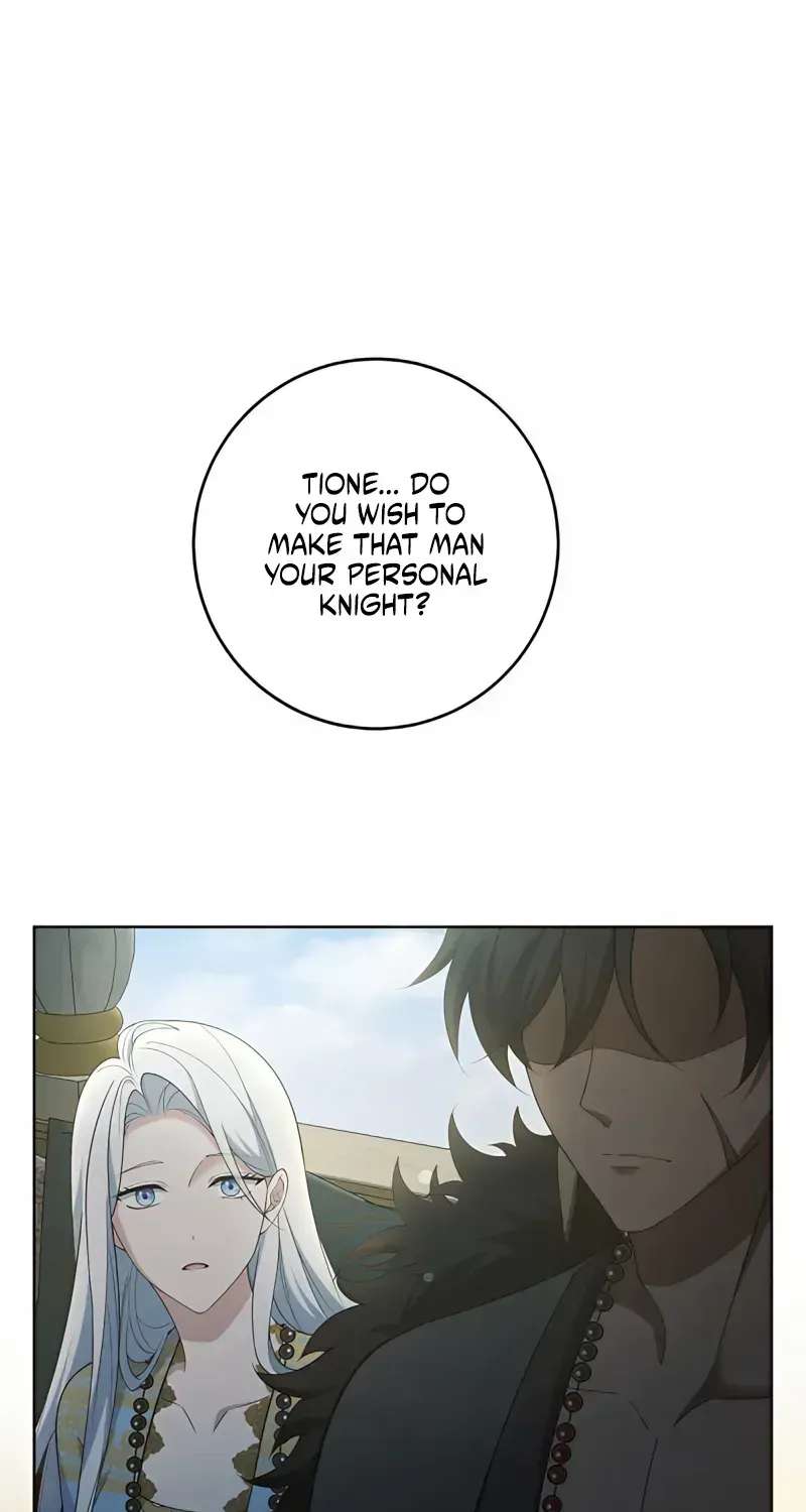 The Beloved Doll Princess Marries into the Wild Chapter 26 - page 75