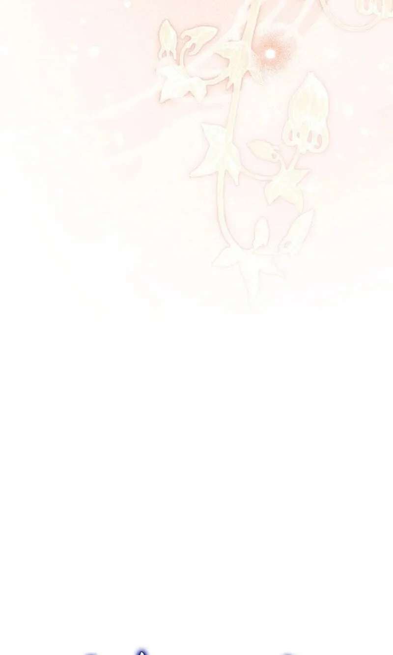 The Flower That Swallowed the Beast Chapter 161 - page 16