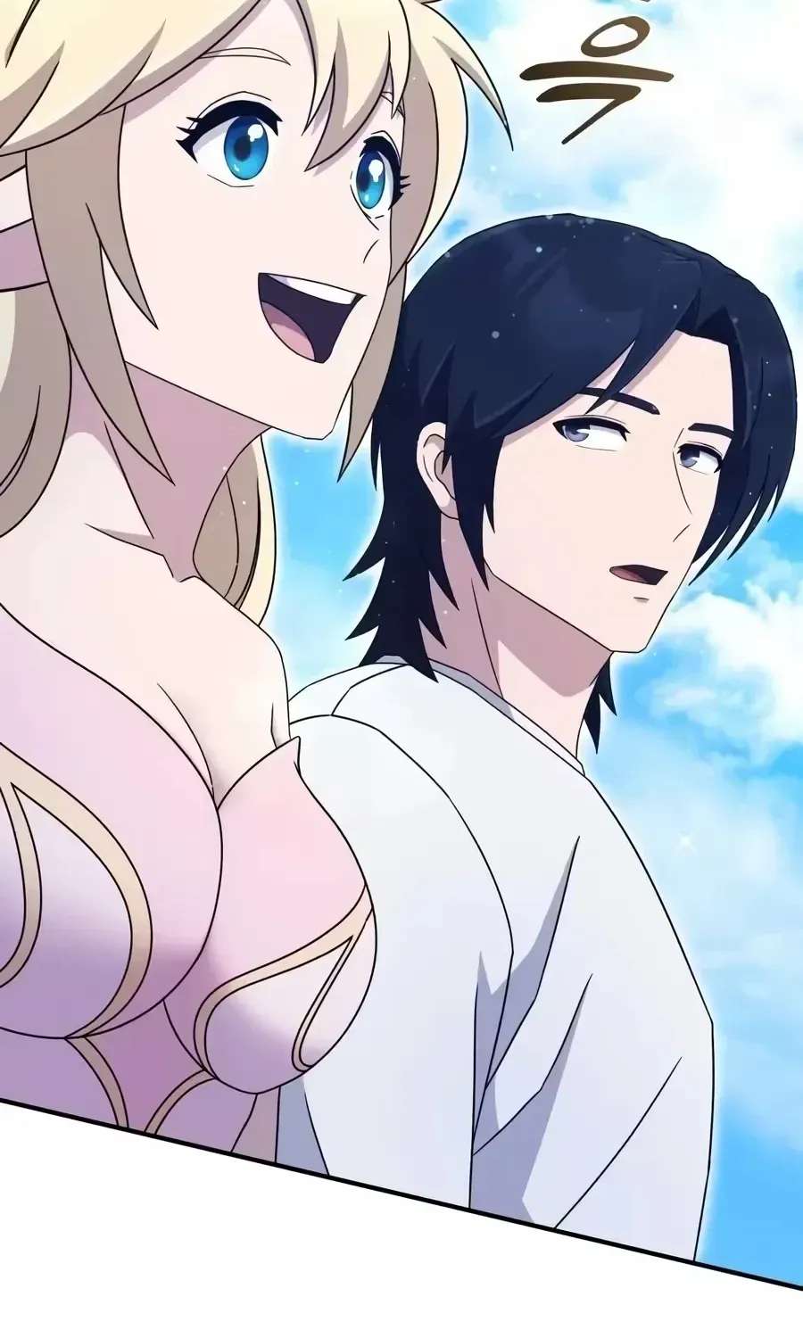 The Absolute Beastmaster's Modern Life Chapter 37 - page 85