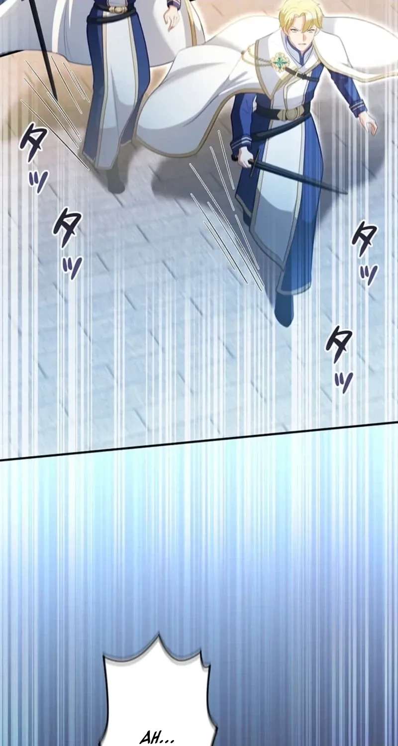 The Holy Sword Lady's Fangirl Life: I'll Protect My Beloved Knight Chapter 27 - page 20