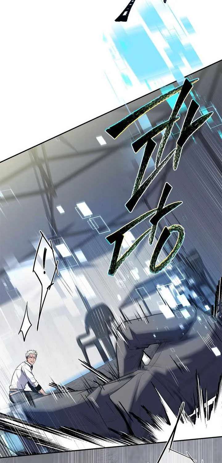 Only I Have an EX-Grade Summon Chapter 38 - page 12