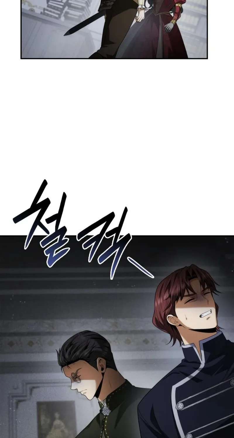 Sister, I Am The Queen In This Life Chapter 220 - page 73