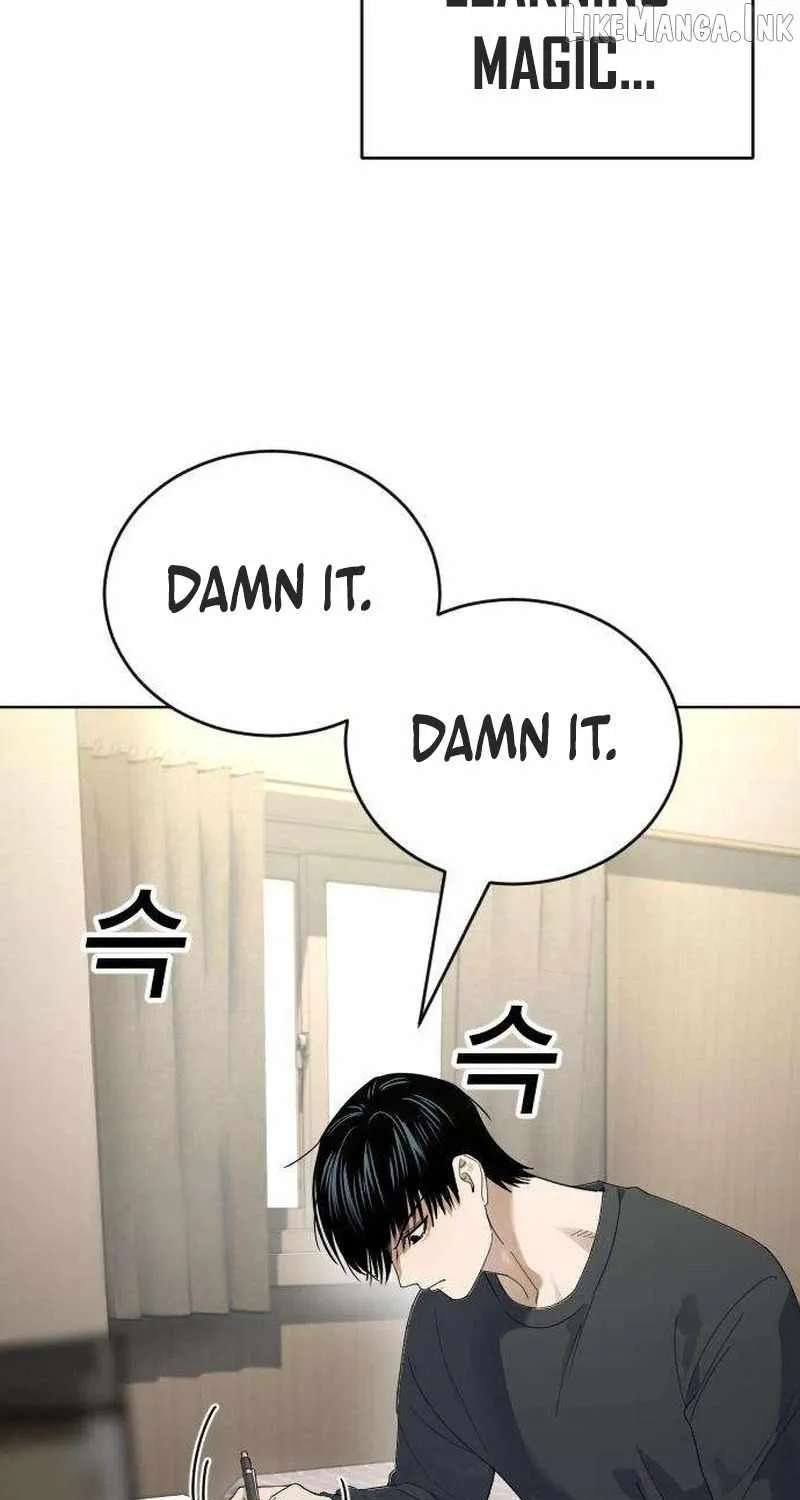 A Grimoire Changed My Fate Chapter 3 - page 5