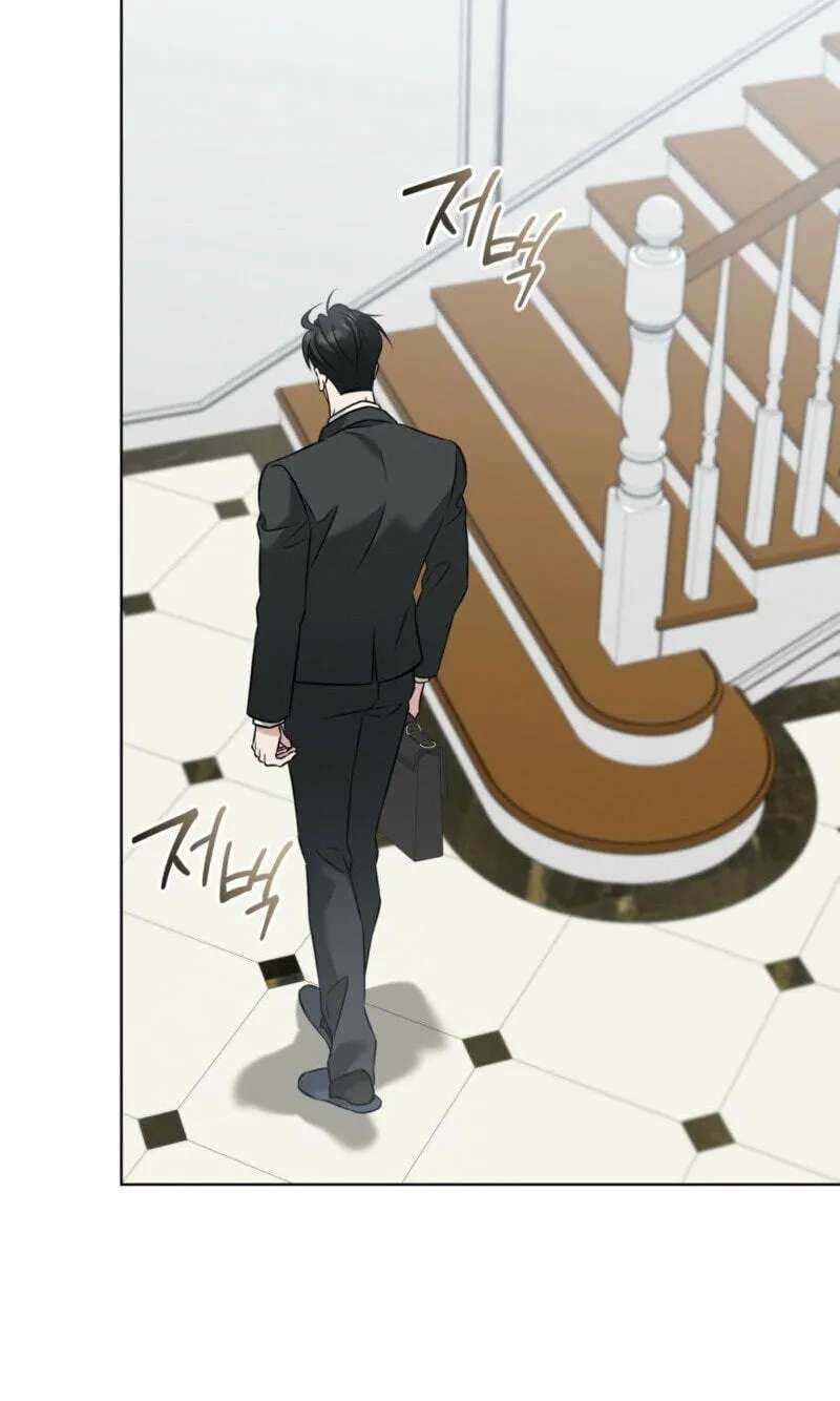 Omega Dongsik Chapter 18 - page 64