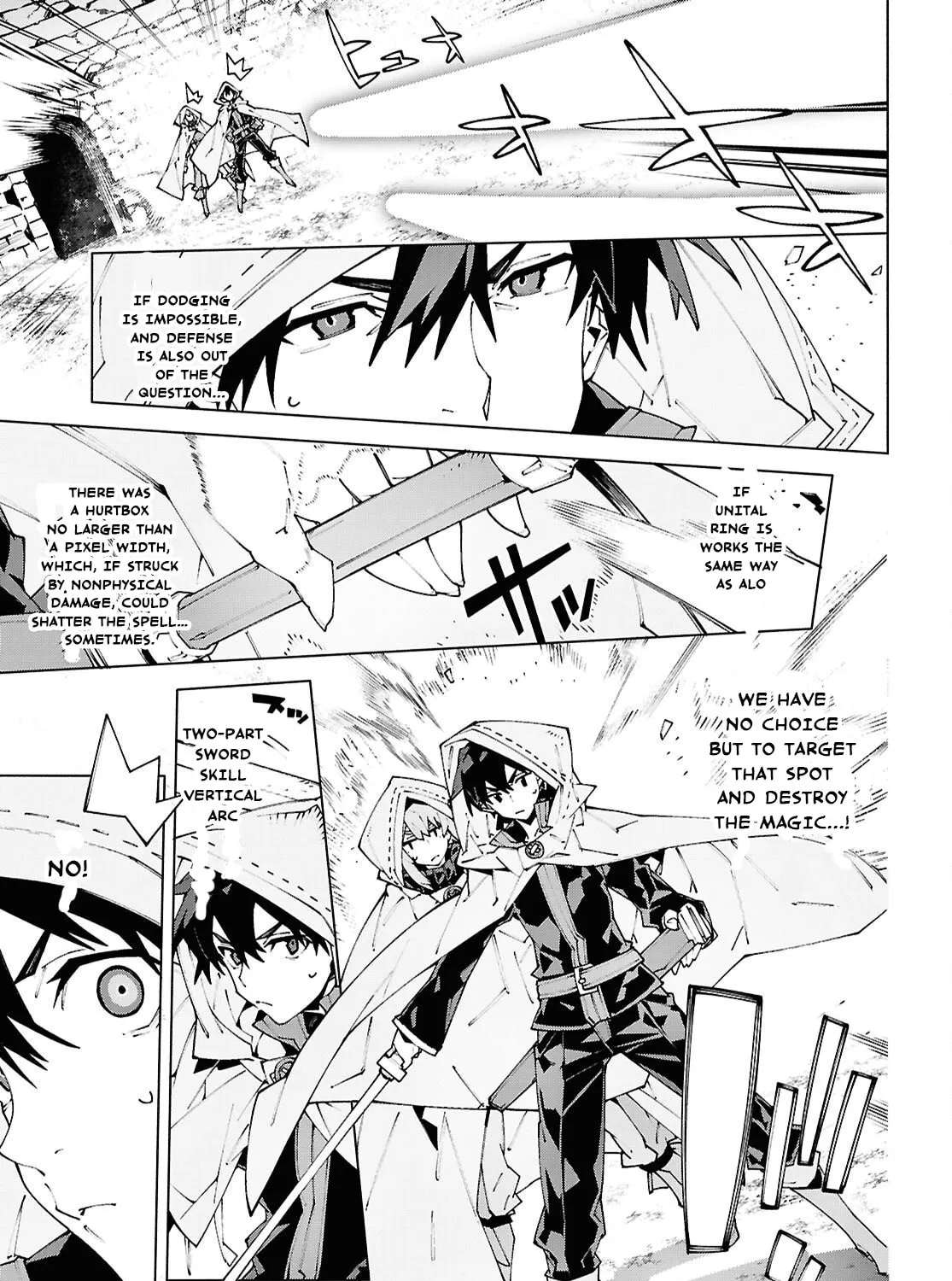 Sword Art Online Unital Ring Chapter 25.2 - page 7