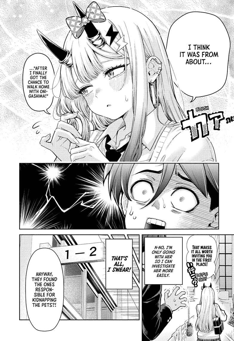 The Ura Files Chapter 1 - page 52