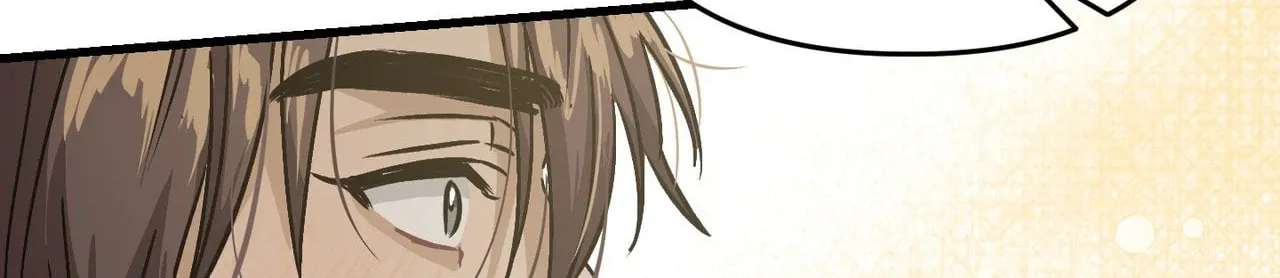 With Our Fingers Tightly Entwined Chapter 30 - page 75