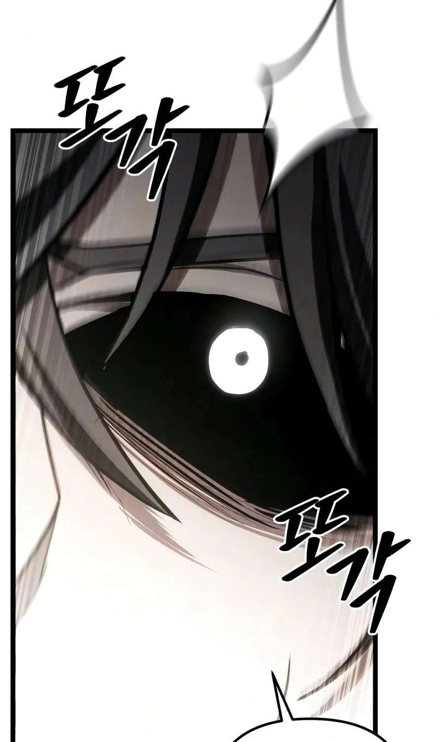 The Ultimate Shut-In Chapter 95 - page 36
