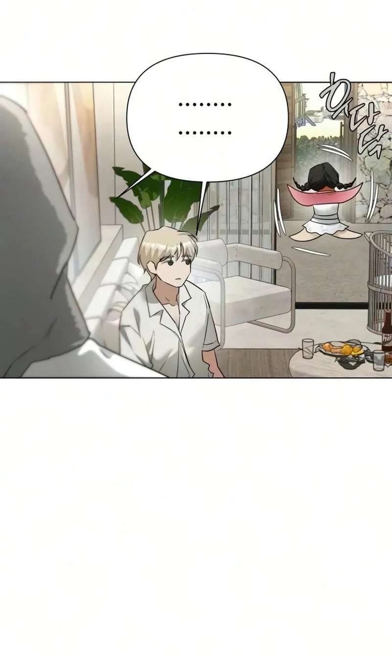 Living with Romeo Chapter 56 - page 8