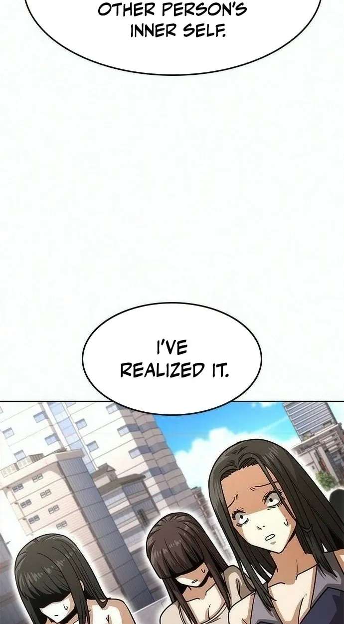 Love Tears Away the Zombie Chapter 6 - page 106